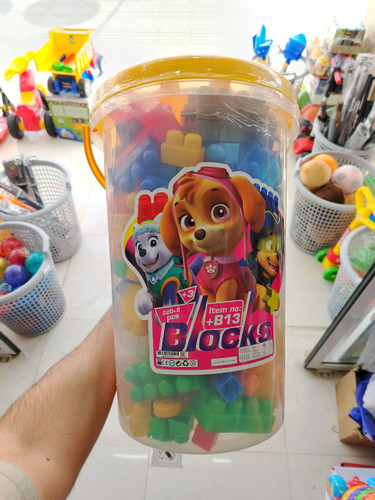 لوگو سطلی B13، طرح 229 قطعه