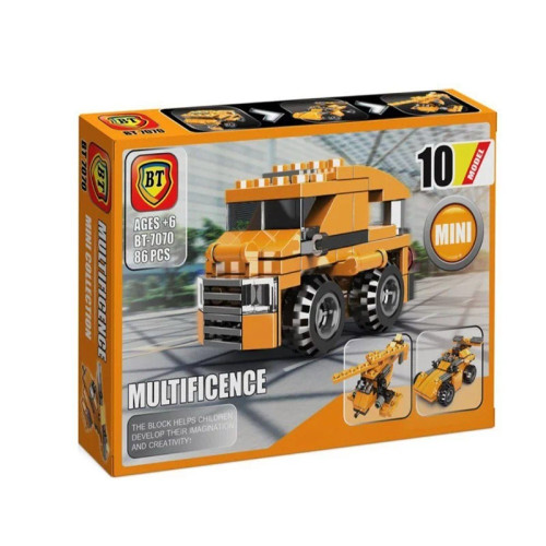 لگو 10 مدل نارنجی bt 7070