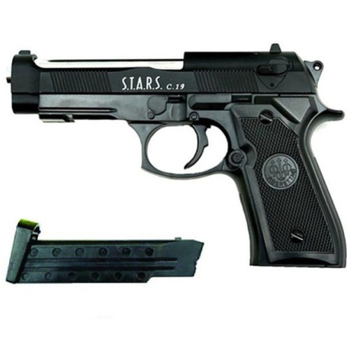 کلت فلزی ساچمه ای بزرگ C19