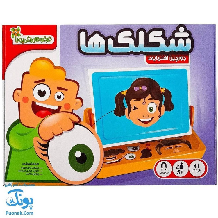 جورچین آهنربایی شکلک ها