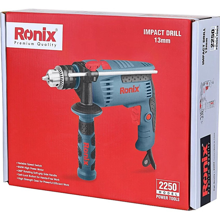 دریل چکشی رونیکس مدل 2250