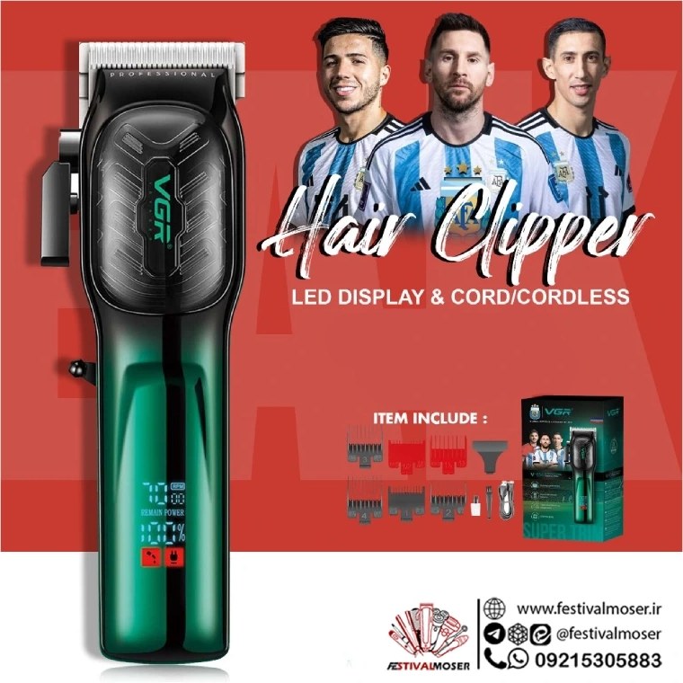 ماشین اصلاح وی جی آر مدل V-654 با تیغه استیل ضد زنگ و برش مستقیم